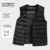 XueZhongFei Men's V-Neck Down Vest