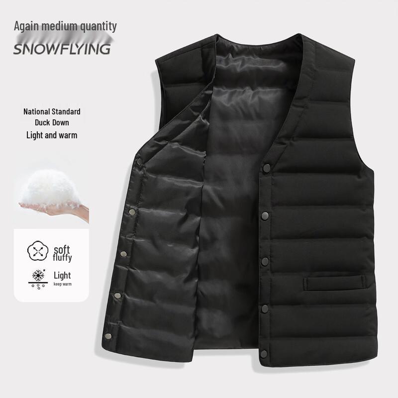 XueZhongFei Men's V-Neck Down Vest