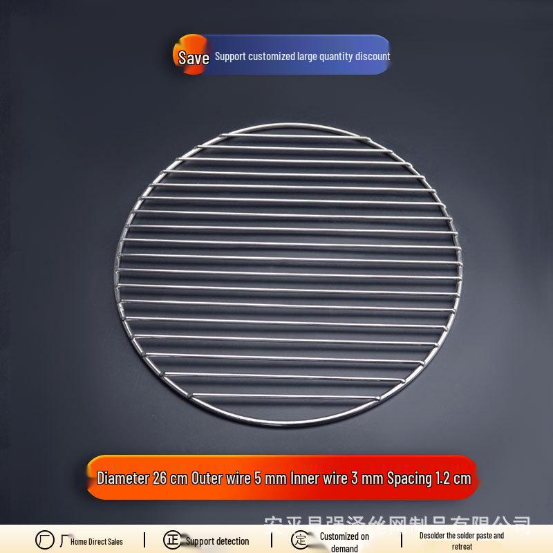 Round Stainless Steel BBQ Grill & Steamer Rack - Non-Stick Meat Presser & Soup Pot Base.