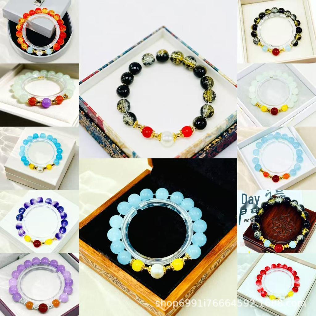 10mm Original Chinese Style Beaded Game Peripherals Bracelet - Niche Jewelry Birthday Gift