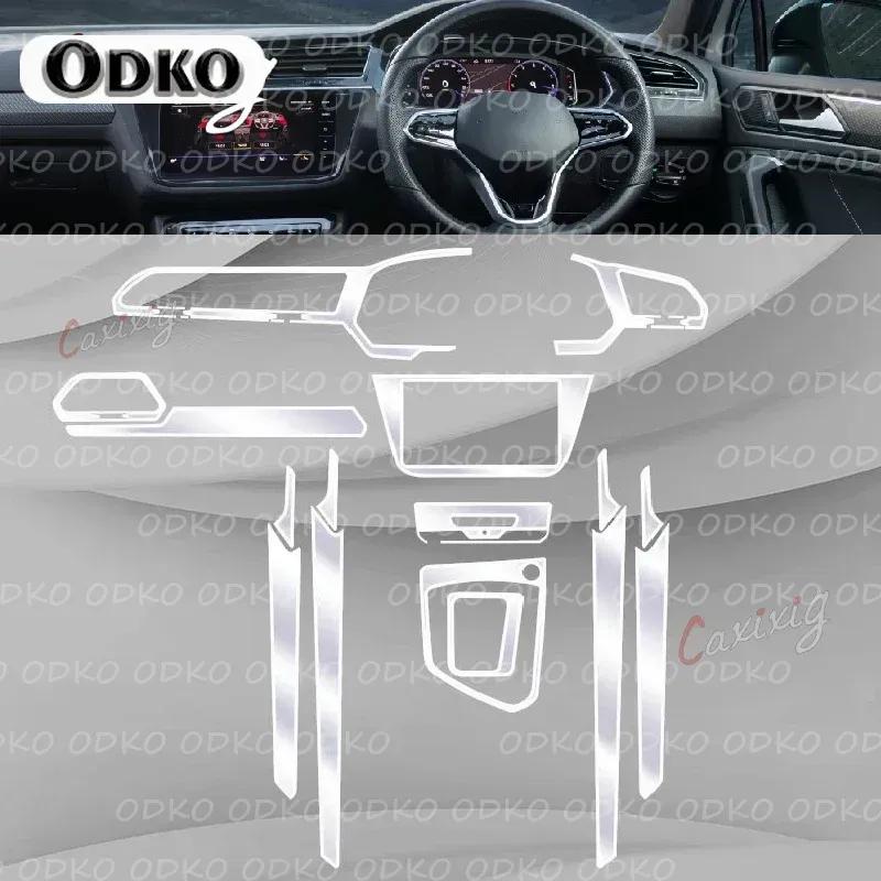 For Volkswagen Tiguan 2021 2022 Car Interior Center Console Transparent TPU Protective Film Anti-scratc Repair Film Accessories