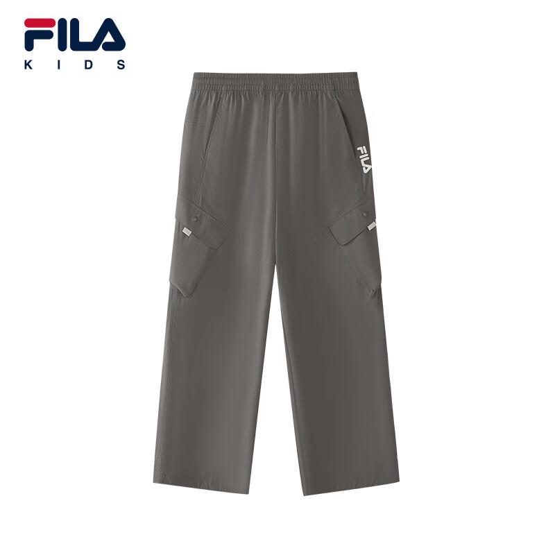 FILA Kids' Woven Long Pants
