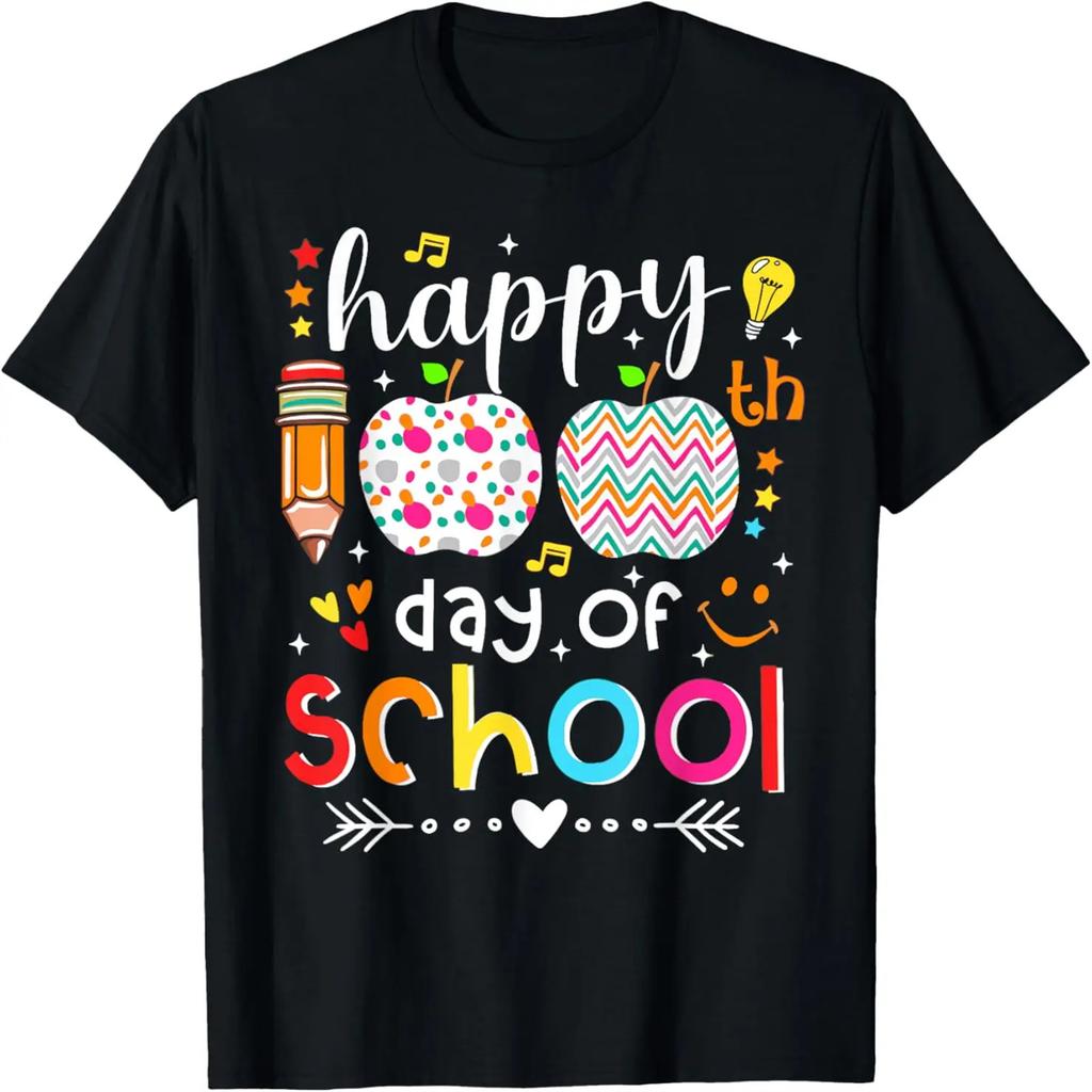 Mad Love For My Mama T-Shirt für Herren, Damen und Kinder T-Shirt
