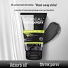 L'Oréal Men's Facial Cleanser