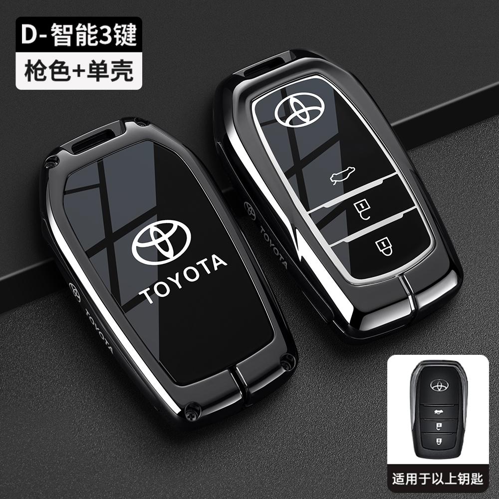 DKBMUE1 Suitable for the 2026 Toyota Camry keycase with a high-end feel, the new Senna Fenglanda special ninth and eighth generations