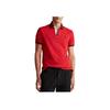Polo Ralph Lauren Letter Print Embroidered Polo Shirt Men Polo Shirts 710812679-004