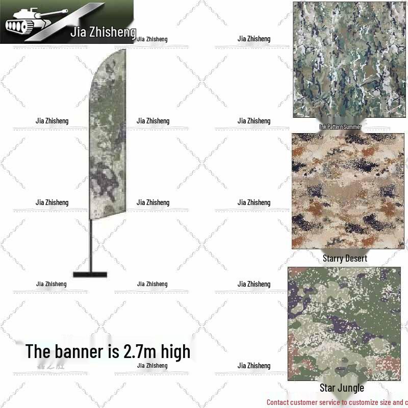 FPV Drone Racing Training Obstacle Flag