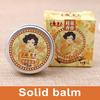 Solid Perfume Chinese Style Body Aroma Balm Long-lasting Jasmine Freesia Osmanthus Natural Flower Fragrance Portable Solid Balm Deodorant Supplies