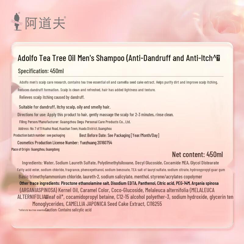 Adolph Tea Tree Anti-Dandruff Shampoo