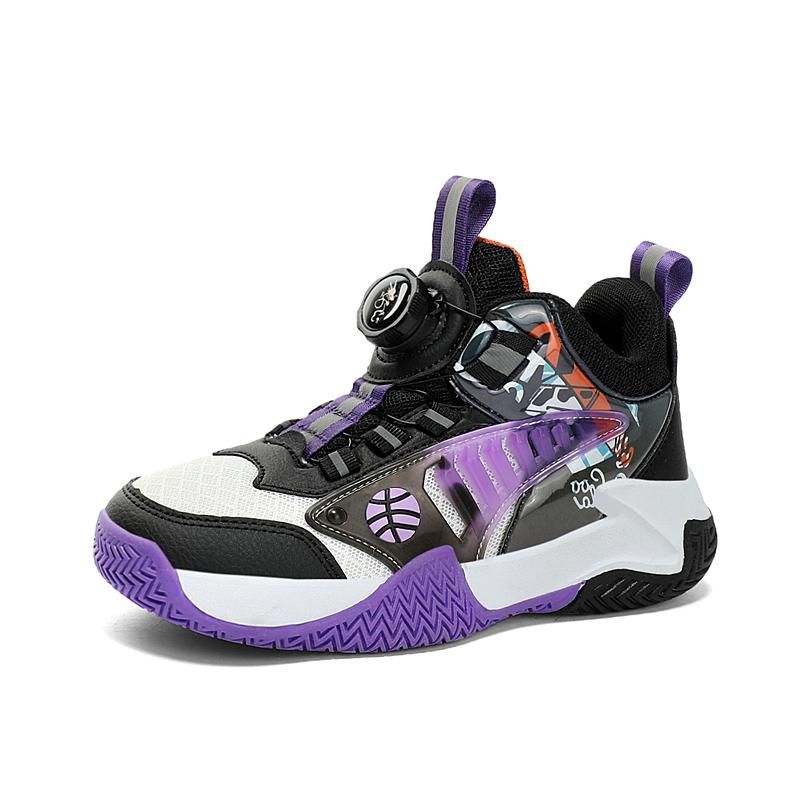 Boys' Wear-Resistant Basketball Training Shoes for Kids