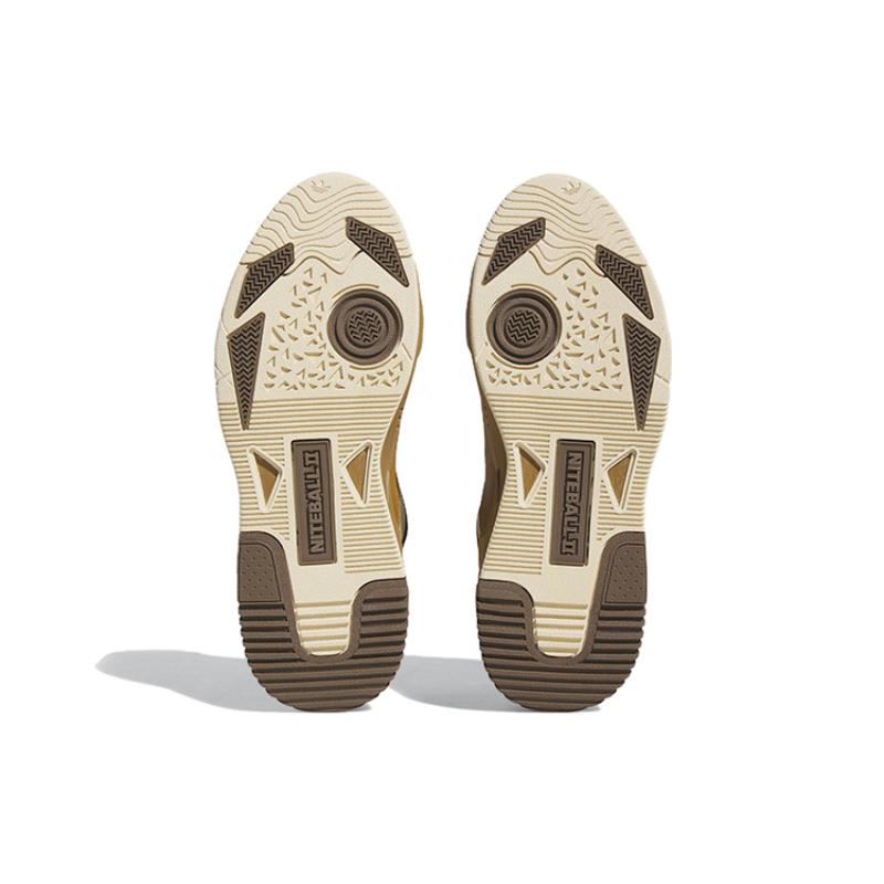 adidas Sneakers Originals Niteball 2.0 'Tan' FZ5800