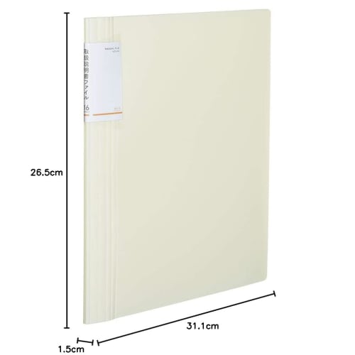 KOKUYO File Instruction Manual Novita Fixed Type A4 16 Pocket White La-NVT520W