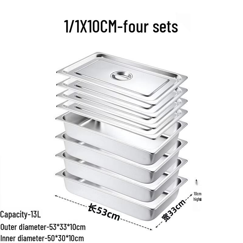 Stainless Steel Square Covered Food Pan