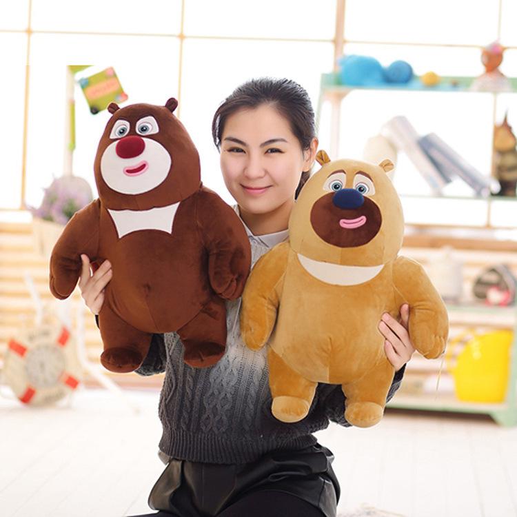 

Cute Bear Plush Toy - Claw Machine Doll for Kids 27 cm