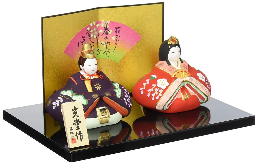 Yakushigama Dolls for the Girls' Festival, Kinsai Imperial Prince and Princess Seated Doll (Hanamai, Small) 2413