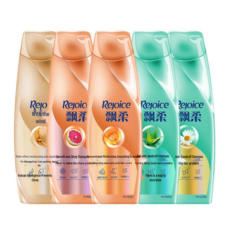 

Rejoice Essence Smooth Shampoo