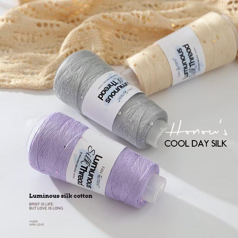 Tencel Sequin Silk Thread DIY Knitting: Summer Wool English No-Label Hat & Baby Short Sleeve.