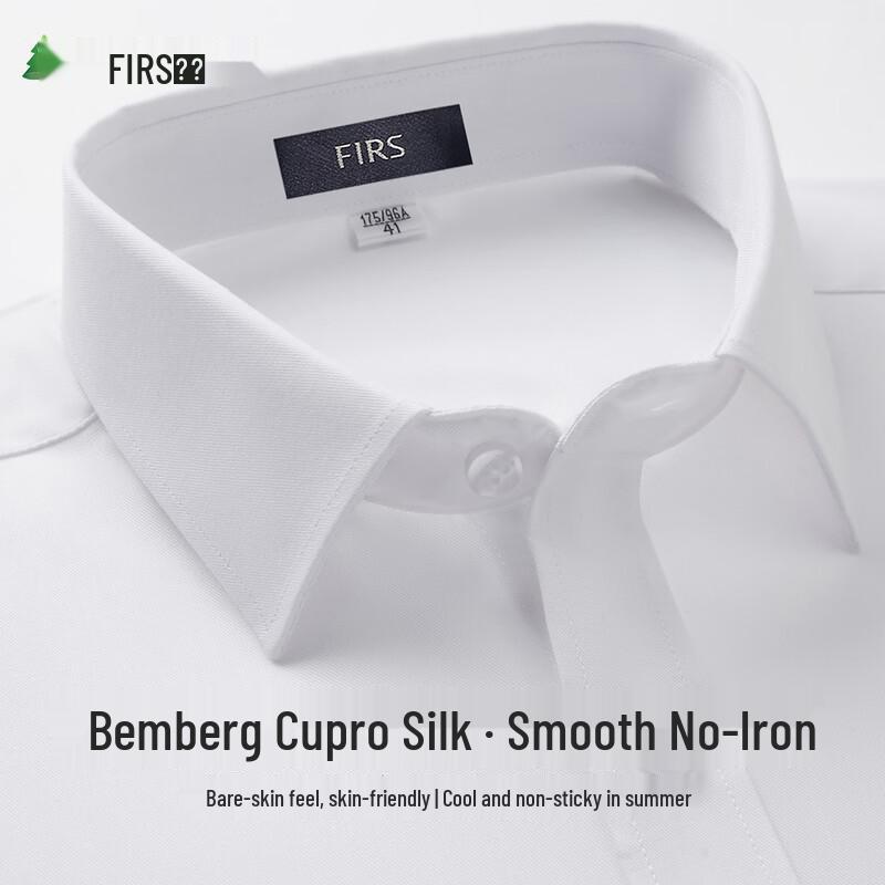 

FIRS Men s Bemberg Cupro Blend Non-Iron Short Sleeve Shirt 41