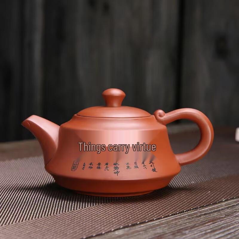 SHIJIANA Handmade Zisha Teapot