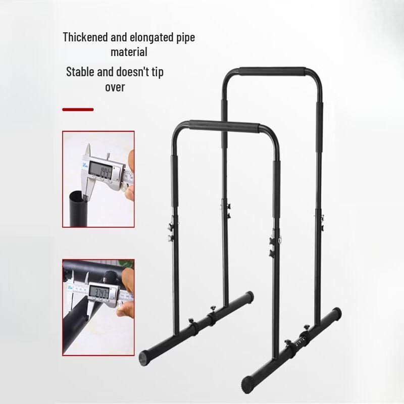 Adjustable Home Indoor Dip and Pull-up Parallel Bars