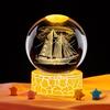 Glowing Crystal Ball 3D Engraved Night Light - Creative Gift & Ornament
