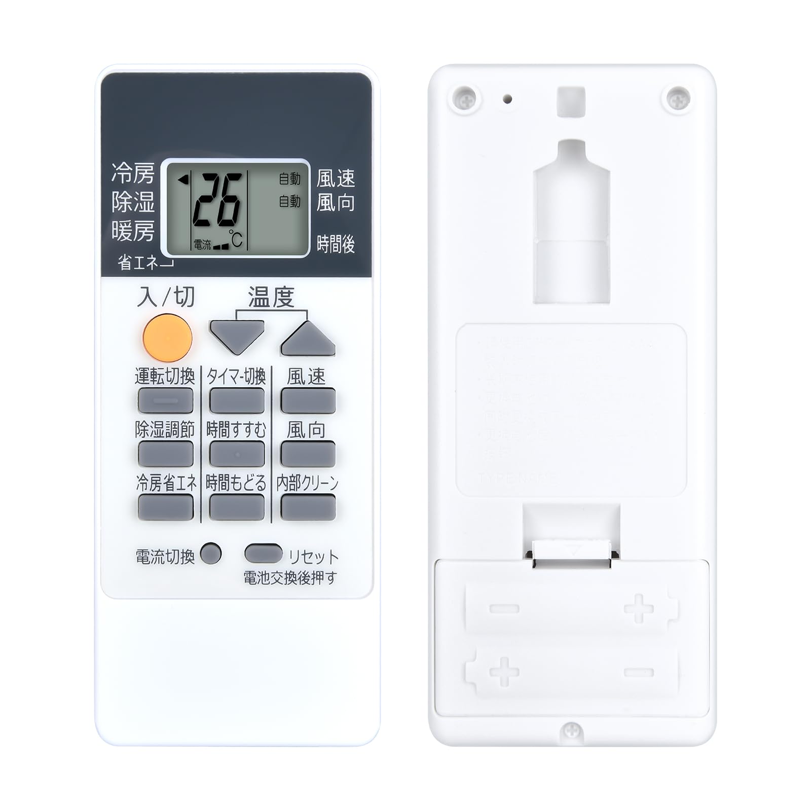 

Air conditioner remote control RH081 for Mitsubishi Kirigamine Mitsubishi Electric room air conditioner Compatible with MSZ-SV228 MSZ-SV258 MSZ-SV288