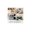 Like-it Tidy-Up Box, Shallow Inner Type, TD-01 White - A versatile storage box that neatly