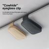Magnetischer Sonnenbrillenhalter fürs Auto – luxuriöser Visierclip aus Rindsleder zum Schutz der Brille (4 Farben)