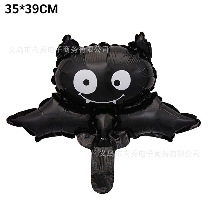 Mini Halloween Balloon Skull Pumpkin Bat Spider Halloween Arrangement Special-Shaped Aluminum Film Balloon