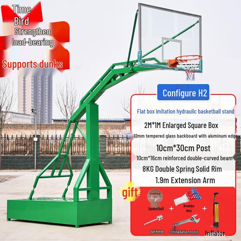 Shinyao Outdoor Movable Basketball Hoop