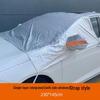 Thickened Winter Car Windshield Snow & Frost Protection Cover