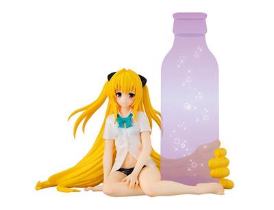 Zu Love-Ru Darkness Nakayoshi Haltefigur Yami