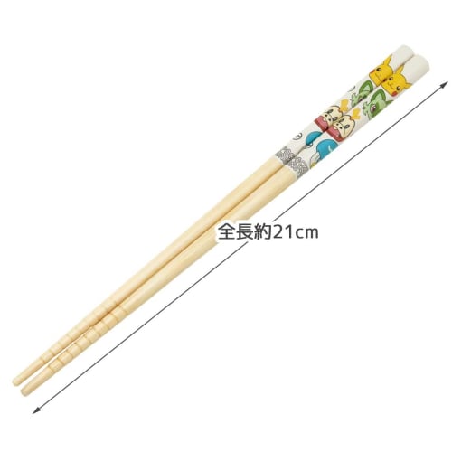 Skater Bamboo Safety Chopsticks 21cm Pokemon Face Pokemon Chopsticks ANT4-A