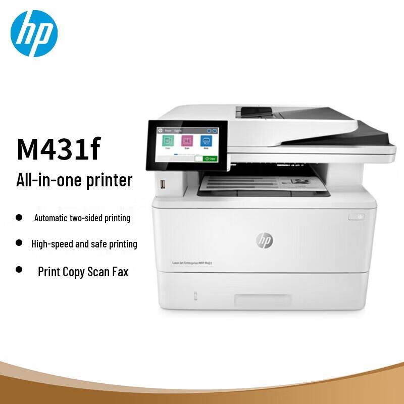 HP A4 Laser Printers and Multifunction Devices CN plug (adapter included)