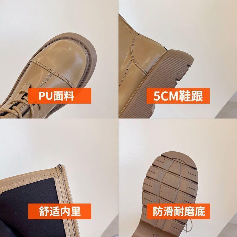 Lace-up boots, women's new platform knight boots in autumn and winter 2025, but knee-high boots, slim boots