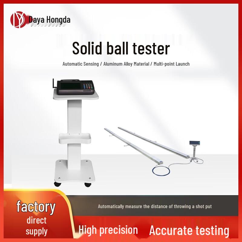 Dayahongda Physical Fitness Testing Equipment