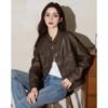 ET BOITE Women's Retro PU Leather Stand-Collar Jacket