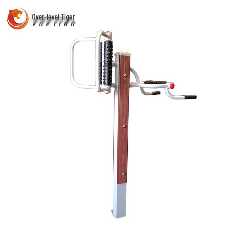 Yueji Tiger Outdoor Back Massager