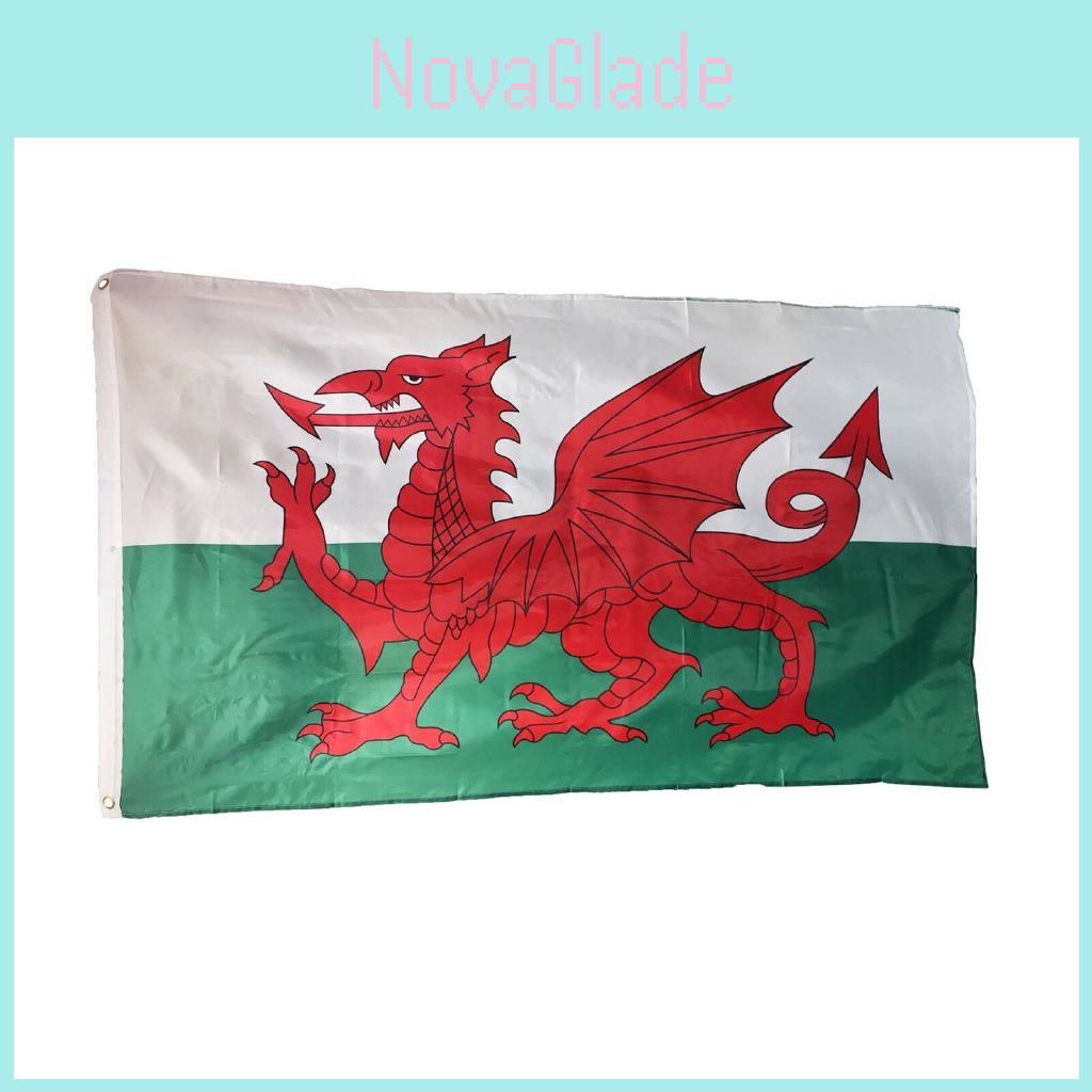 Premium Quality 5 Feet X 3 Feet Wales Welsh Flag With Eyelets For Camping And Boating