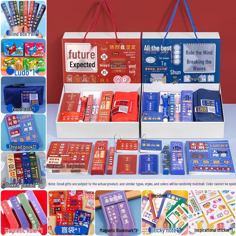 Children's Birthday Party and School Reward Gift Set for Kindergarten and Primary Students
