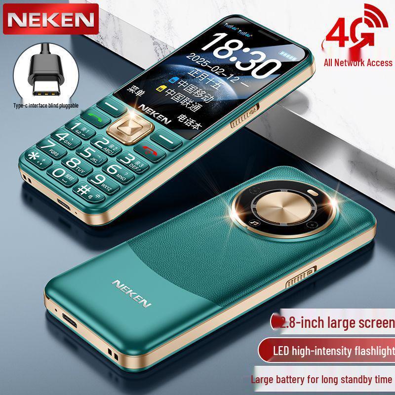 Telefono Cellulare per Anziani 4G VoLTE: Full Netcom, Schermo Grande, Volume Alto, Design Ultrasottile, Lunga Autonomia in Standby.