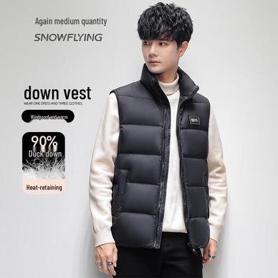 Fashion Stand Collar Down Vest