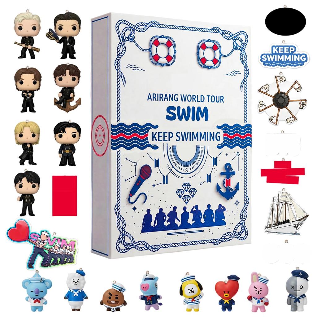 Flat Box for Advent Calendar