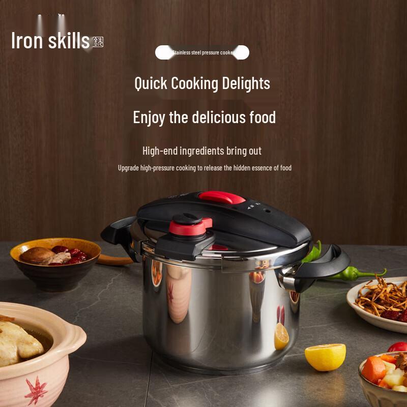 

Tieji Japanese 304 Stainless Steel 6L Explosion-Proof Pressure Cooker