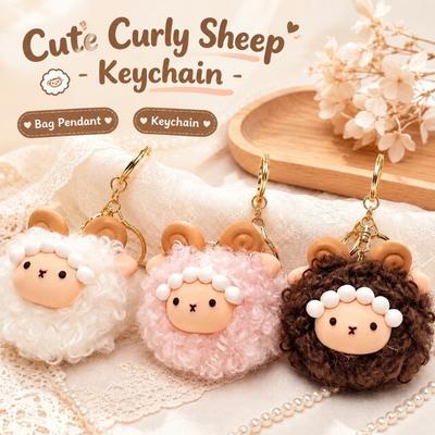Soft Fleece Fluffy Lamb Keychain Mini Size Cute Bag Charm Animal Hanging Ornament  School Students