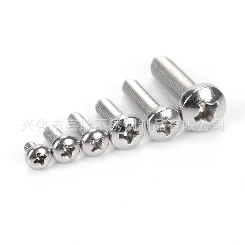 GB818 304 Stainless Steel Cross Pan Head Machine Screw