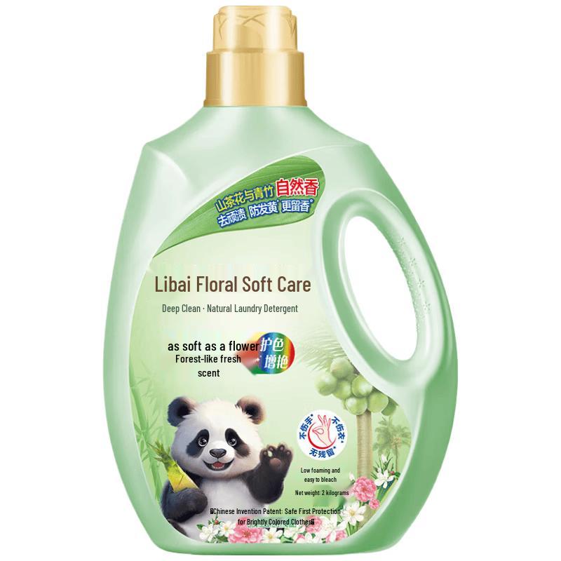 Liby Floral Gentle Care Laundry Detergent