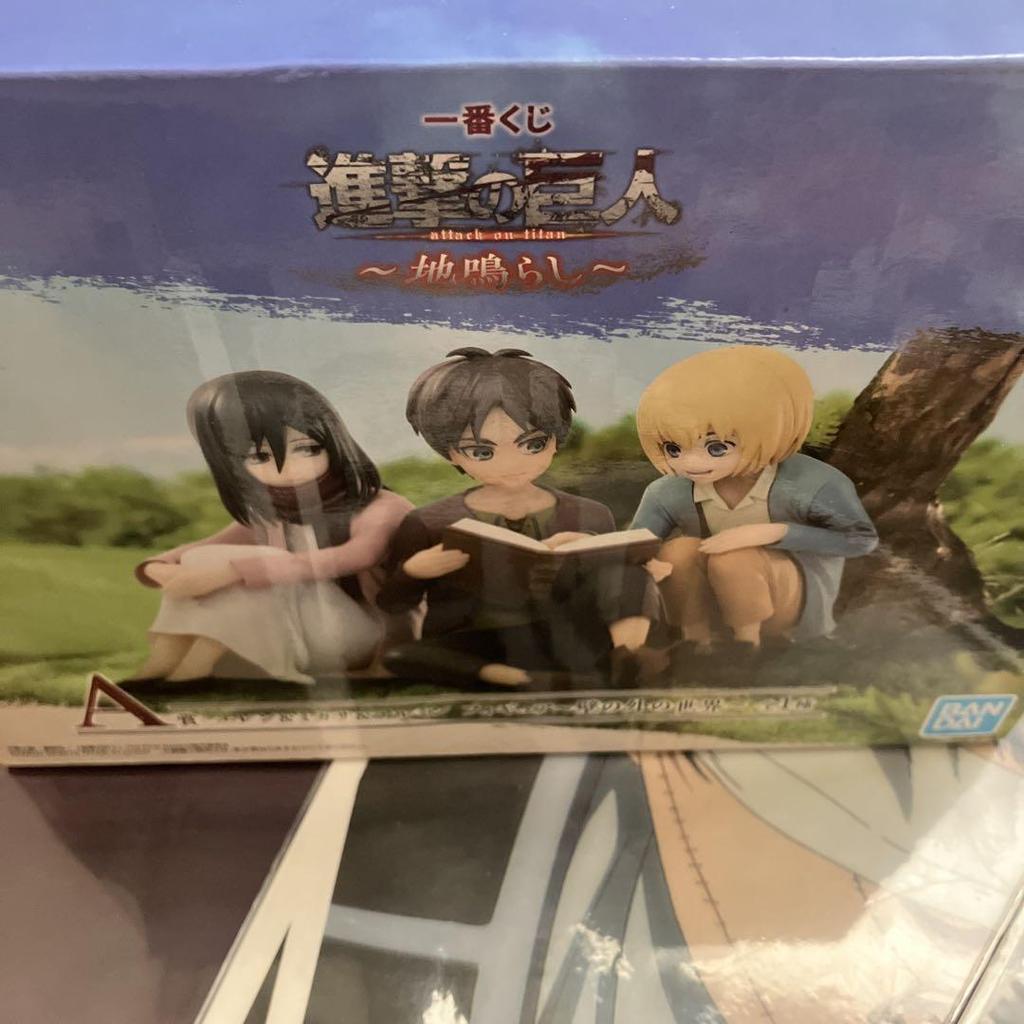 [USED] Attack On Titan Ichiban Kuji A Prize