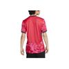 Nike Dri-Fit SS24 Korea Series Logo Fashion Round Neck Short Sleeve Football Shirt Men Tops Red HJ6546-679