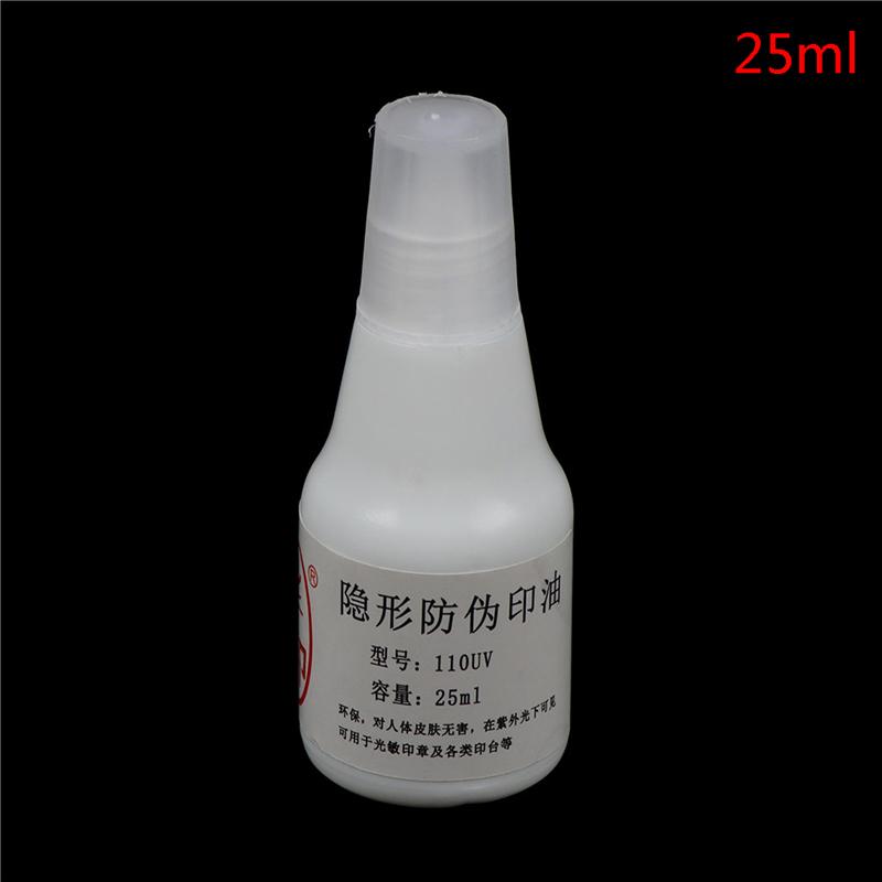

Фоточувствительные флэш-штампы УФ-чернила Невидимые флуоресцентные чернила для защиты от подделок 25ml